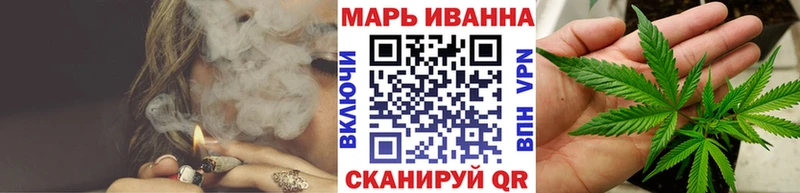 Как найти закладки Губкинский Кокаин Меф А ПВП MDMA ЭКСТАЗИ Канабис