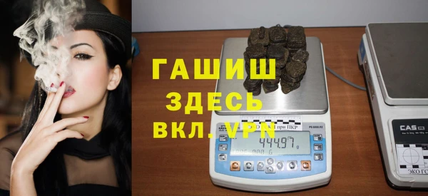 соль ск Балабаново