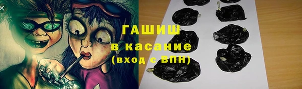 героин Балахна