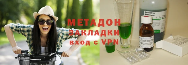 соль ск Балабаново