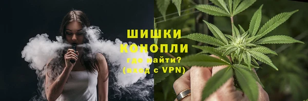 героин Балахна