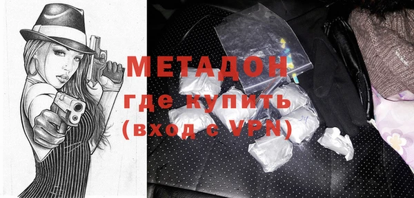 мдпв Баксан