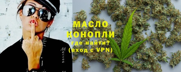 героин Балахна