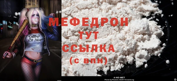 герыч Остров