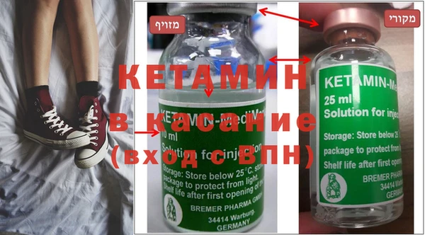 мдпв Баксан