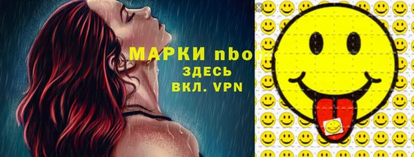 mix Няндома