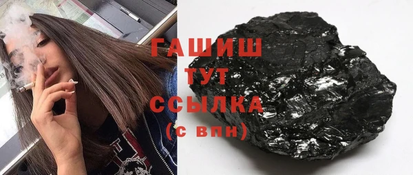 мдпв Баксан