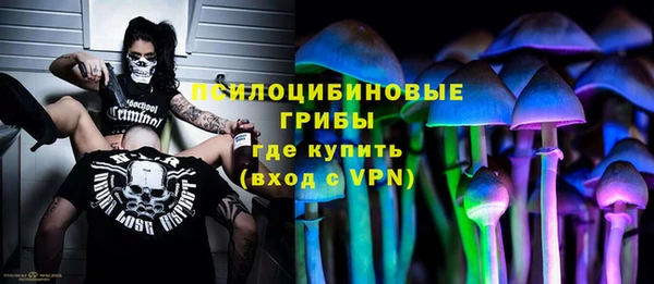 героин Балахна